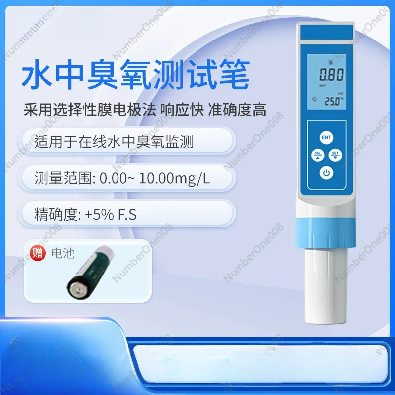 

Ozone Pen Ozone Generator Special Ozone Analyzer Water Quality Analysis