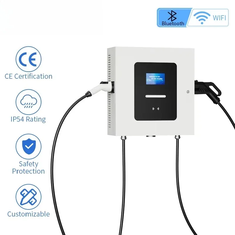 Customized Movable Floor Mounted DC Fast EV Charging Station With Wheels 40kW 60kW Portable