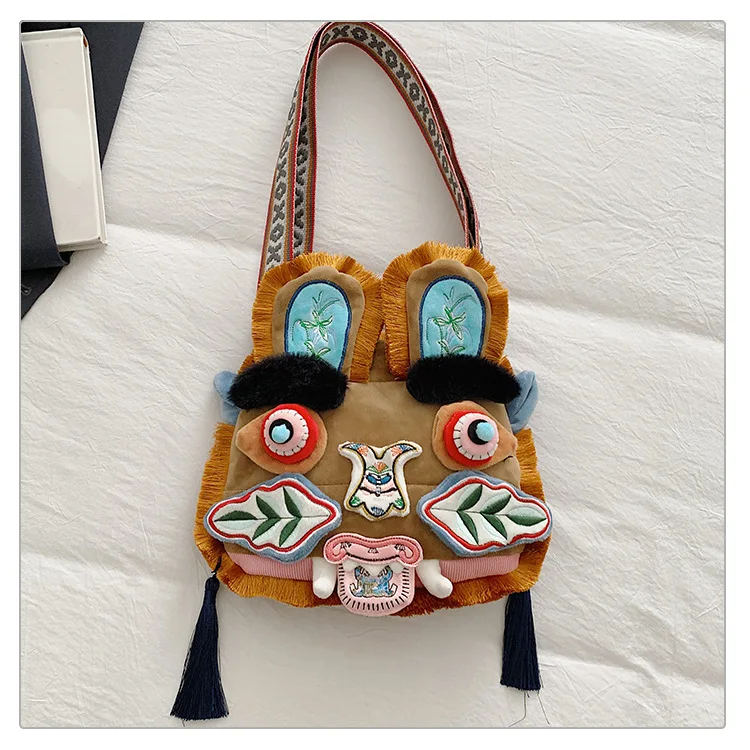 Handmade Embroidered Tiger Head Plush Bag Chinese Style Crossbody Shoulder Bag Cute Animal Woven Purse for Women