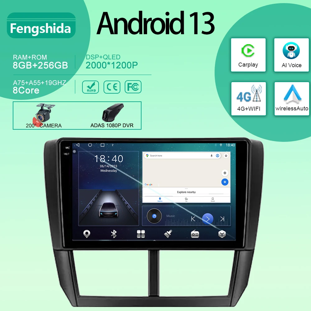 

Автомагнитола на Android для Subaru Forester 3 SH 2007-2013, для Impreza GH GE, радио, навигация, мультимедийный плеер для Carplay No 2din DVD