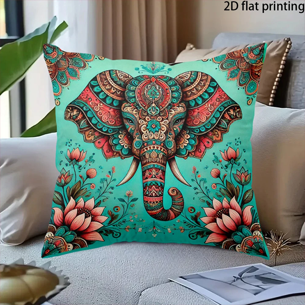2D Flat-1PC  Custom Animal Print Pillow Covers ,Decorative cushion cover living room, bedroom, various types of rooms.