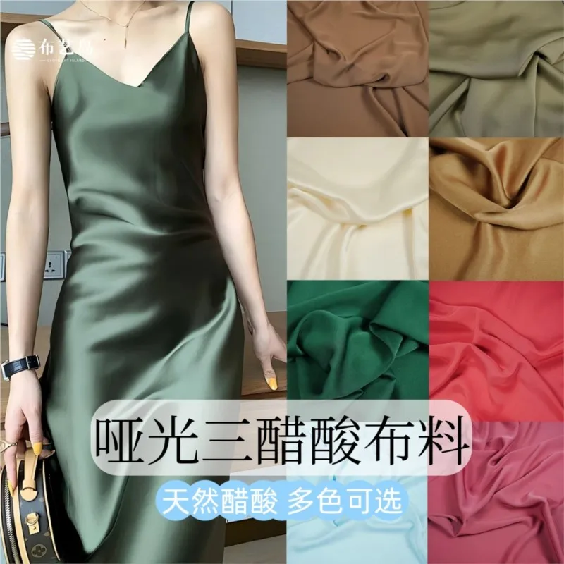 triacetate linen satin drape matte fabric halter dress shirt designer