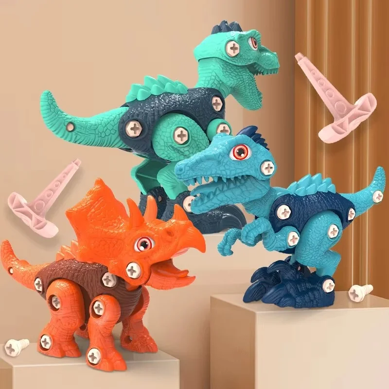 Jurassic Dinosaur Series DIY Screw Combination Tyrannosaurus Rex Triceratops Children Parent Child Interactive Blocks Toy Gift