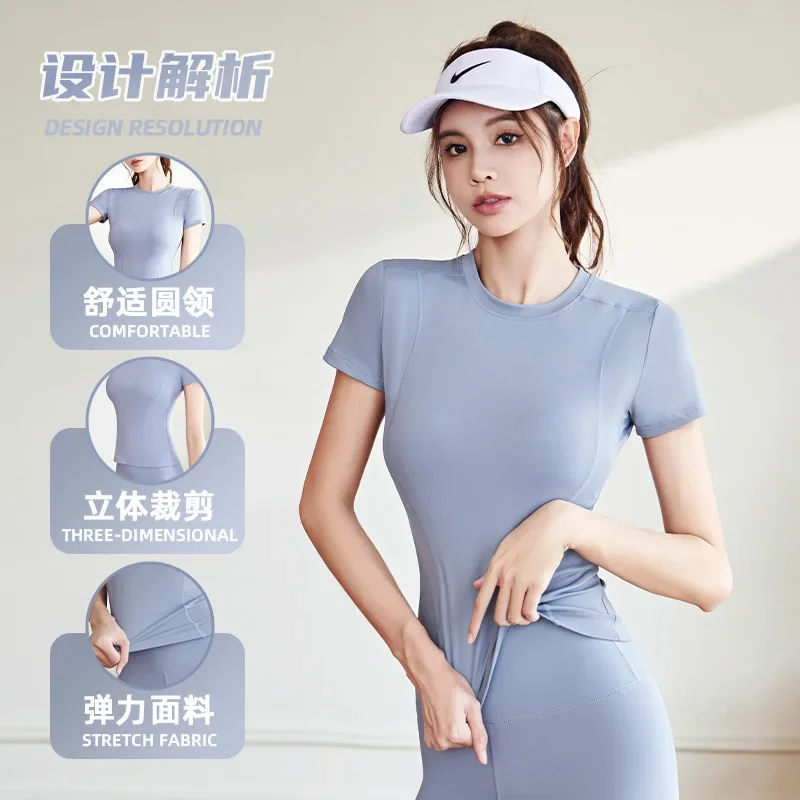 

Thin Sports Tight Short Sleeve T-Shirt for Women, Yoga Wear, Running and Fitness Tops, Spring and Autumn