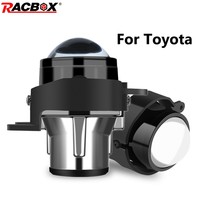 Bi-xenon 2.5 Inch Fog Light Projector Lens For Toyota Camry Corolla 4D Yaris/Vitz Land Cruiser FJ150 Prado Use H11 LED Bulb Aygo