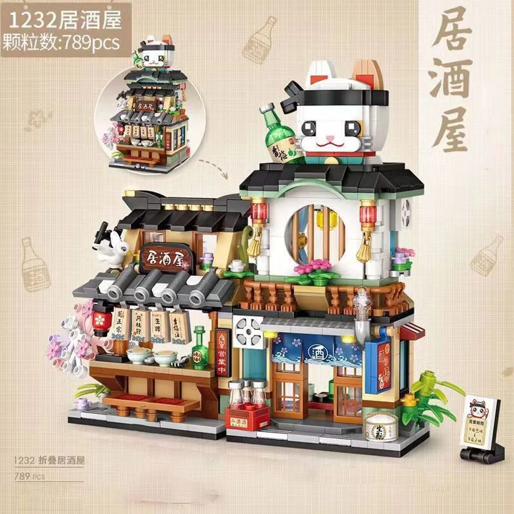 creative expert anime LOZ Izakaya street view Architecture moc Building Block bricks model toy for friends birthday gifts 789pcs