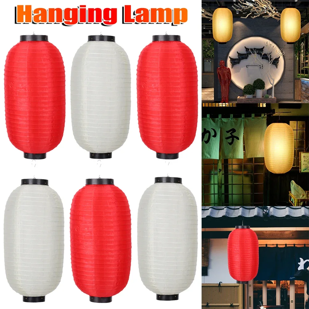 2/4 Uds linterna de estilo japonés impermeable Festival linternas colgantes Sashimi Ramen Sushi restaurante Pub suministros de decoración 8 pulgadas