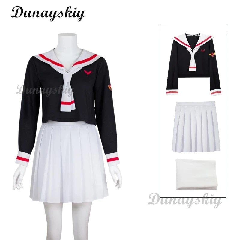 Anime Magic Card Captor Cardcaptor Kinomoto Sakura Cosplay Costume Wig Summer JK School Uniform Shirt Woman Lovely Campus Suit