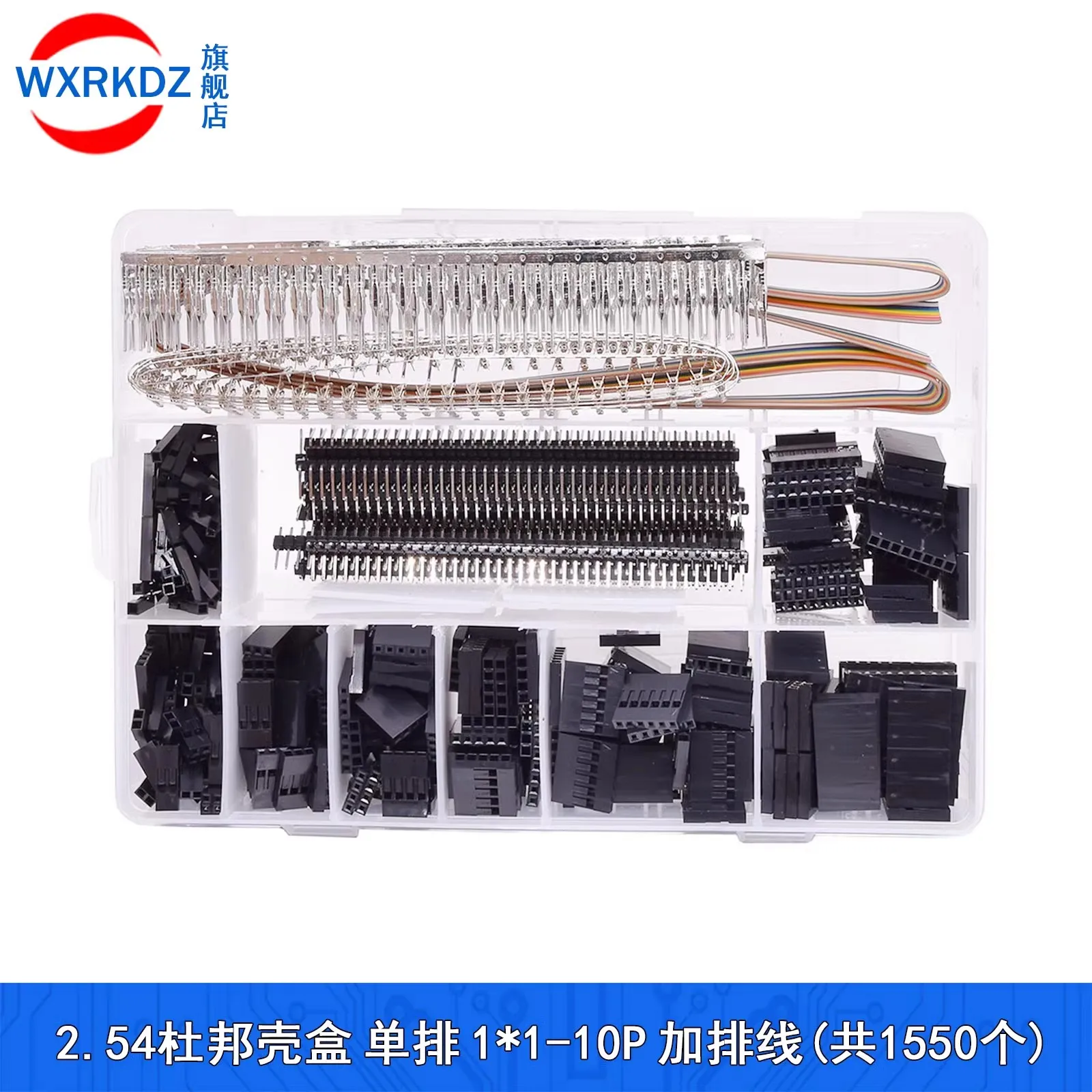 1550Pcs/Box Dupont Connector 2.54mm 1/2/3/4/5/8/10P 40P Single row +10P cable Header Housing Kit, Male Female Terminal Connector