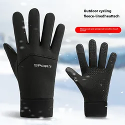 Winter Waterproof Cycling Men Gloves Outdoor Sports Ski Running Motorcycle Touch Screen Fleece Gloves Non-Slip Warm Full Fingers