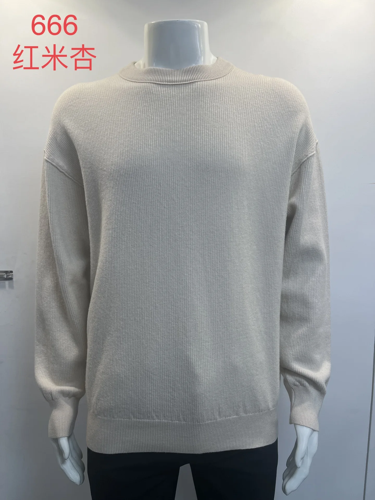 가을 겨울 신상 남성 캐주얼 트렌디 단색 O넥 긴팔 심플 베이직 니트 풀오버 남성 스웨터 의류