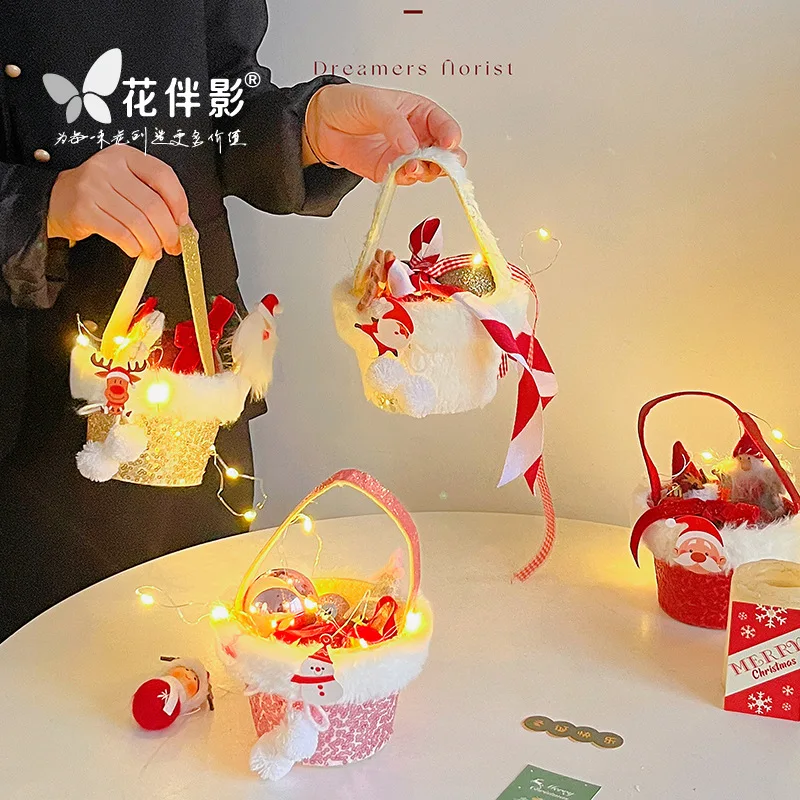 2022 Christmas Eve Apple Gift Box Sparkling Sparkling Hand held Apple Bag Candy Bag Christmas Gift Peace Fruit Packaging Box