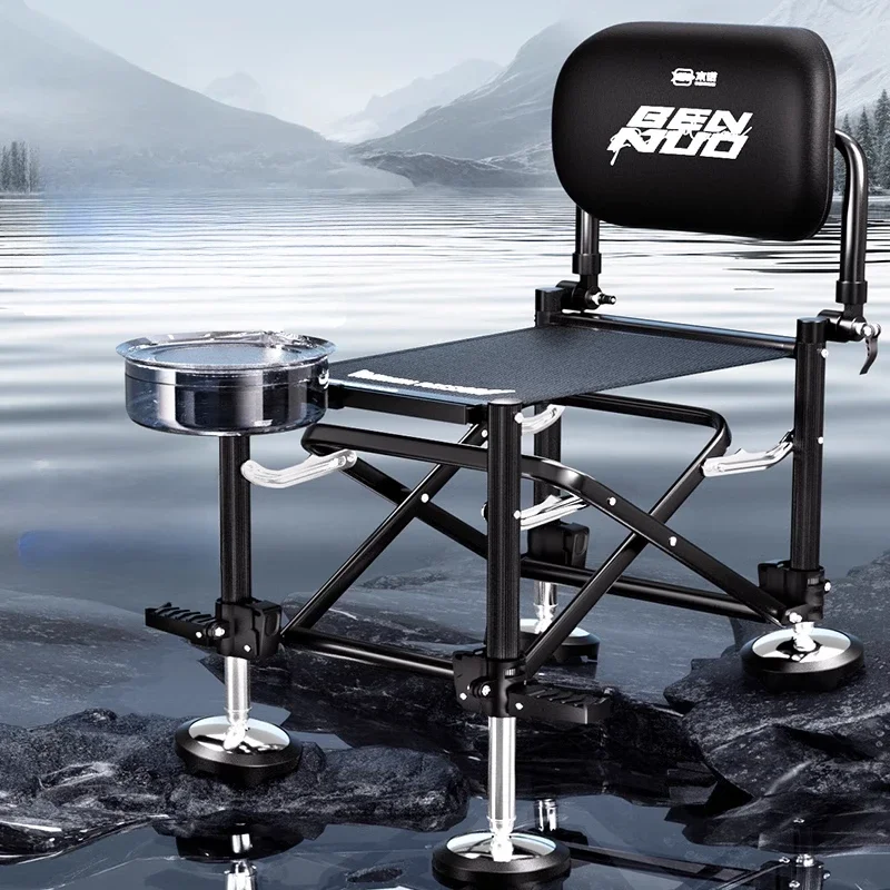 CD25: New Compact Fishing Chair, U-Shaped Foldable Seat, Multi-Function Adjustable, Comfortable  Essential Outdoor Gear