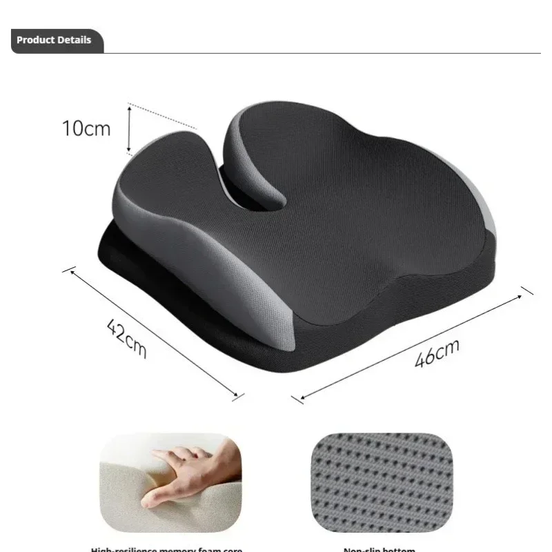 Ergonomic Memory Foam Seat Pad, Breathable Mesh Chair Cushion for Office Car Hip Pressure Relief