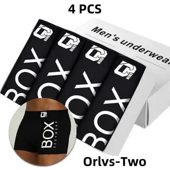 10 best sales ملابس داخلية رجالية من أورلفز - №3