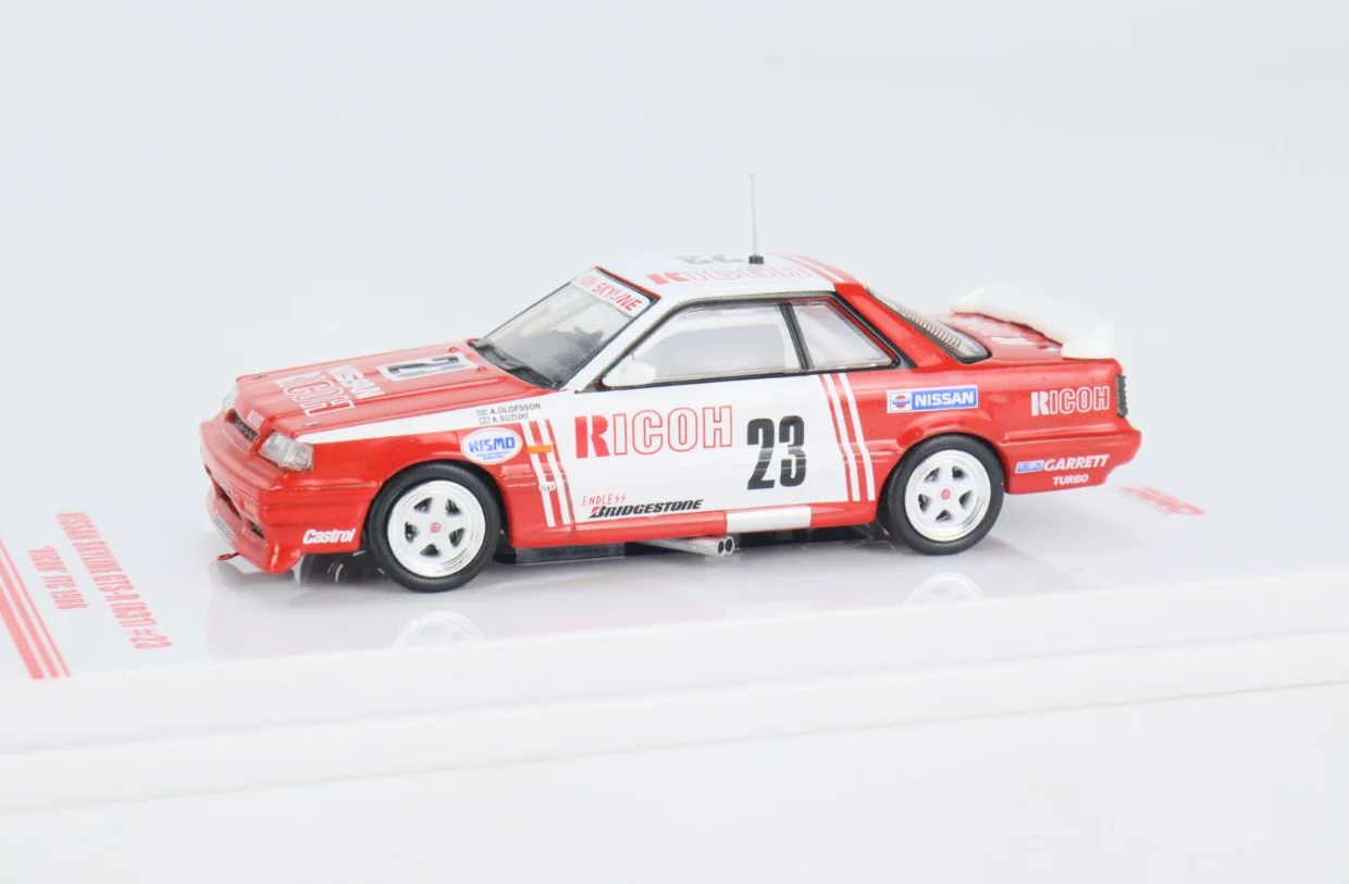 INNO 1/64 Nissan R31 GTR rot Druckguss-Legierung Automodell Sammlung Display Kind Geschenk