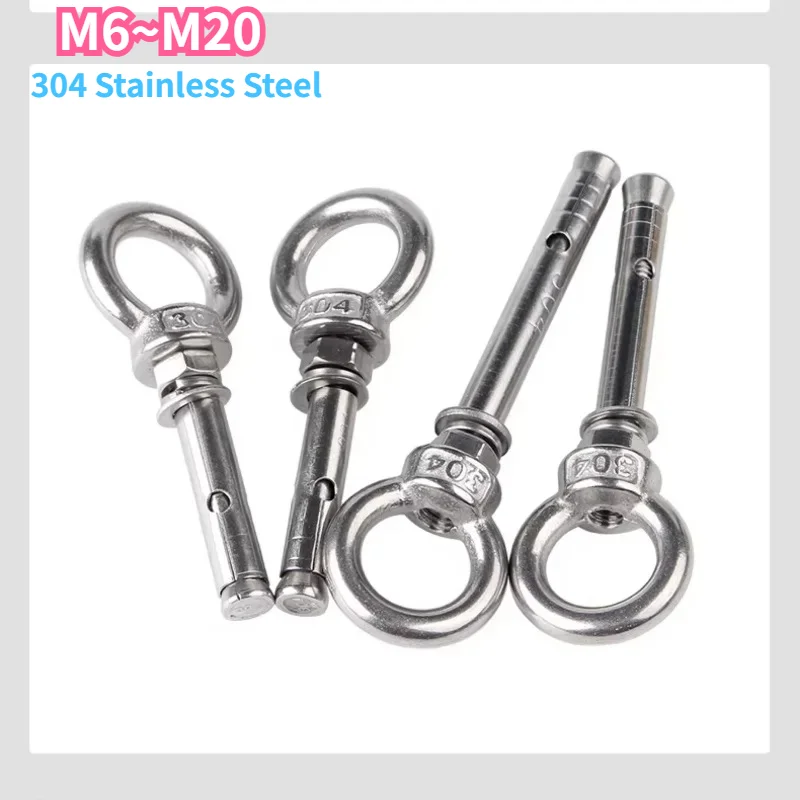 304 Stainless Steel Sleeve Anchor Concrete Expansion Eye Bolt Installation Artifact Hook Long Universal Ring Screws M6 M8M10-M20