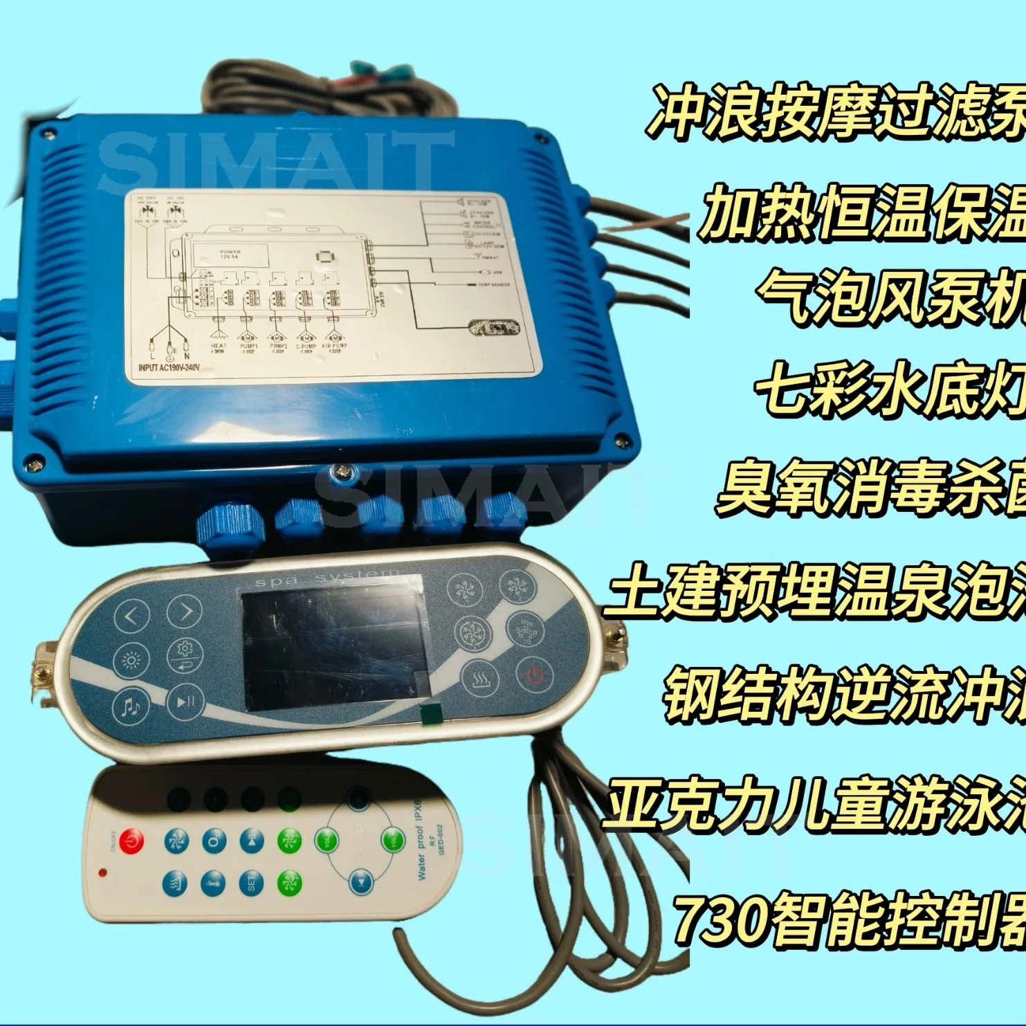 WiFi Remote Controller for Hot Tub Spa & Bathtub Massage System
