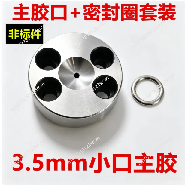 Hot Runner System Components – Main Nozzle, Manifold Plate, Splitter & Tool Accessories