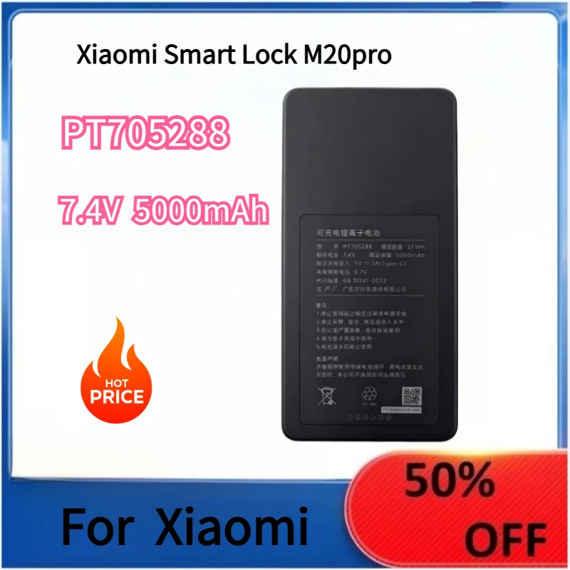 

7.4V 5000mAh Battery For Xiaomi Mijia Smart Door Lock M20 Pro Large Screen Cat Eye Version New Lithium Battery