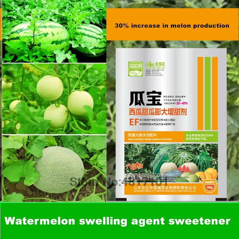 Fertilizante foliar específico de melón de sandía, agente expansible, edulcorante antigrietas, aumento de rendimiento, flor, protección de frutas, 30g