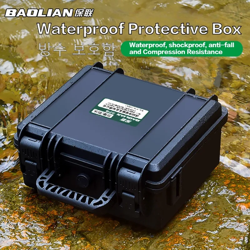 BaoLian Waterproof Hard Carry Case Bag Tool Case With Pre-cut Sponge Storage Box Safety Protector Organizer Hardware Toolbox