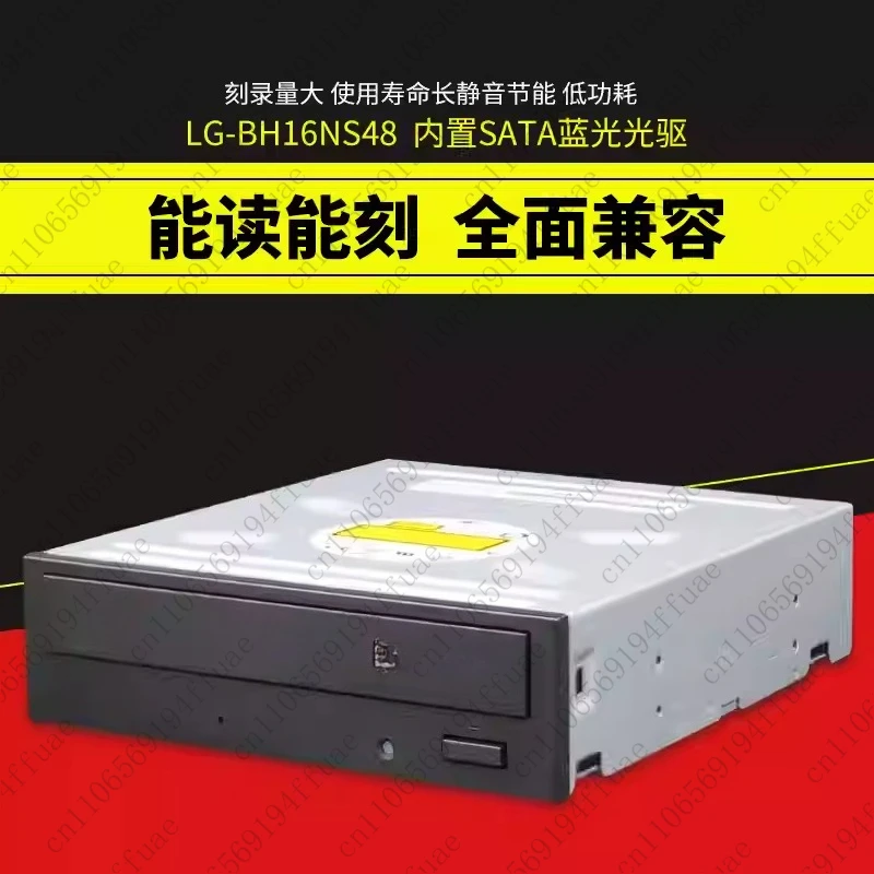 Queimador Blu ray integrado de mesa BH16NS48 DVD Burning BD Drive suporta 3D Blu ray