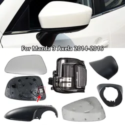 LHD Car Side Mirror  Light Lamp Lens Glass Rearview Mirror Frame Lower Base Cover For Mazda 3 Axela 2014 2015 2016