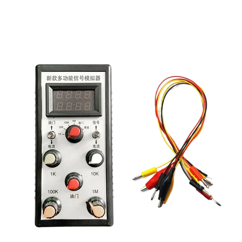 Automotive adjustable resistor analog sensor, circuit repair tool, automotive sensor signal simulator