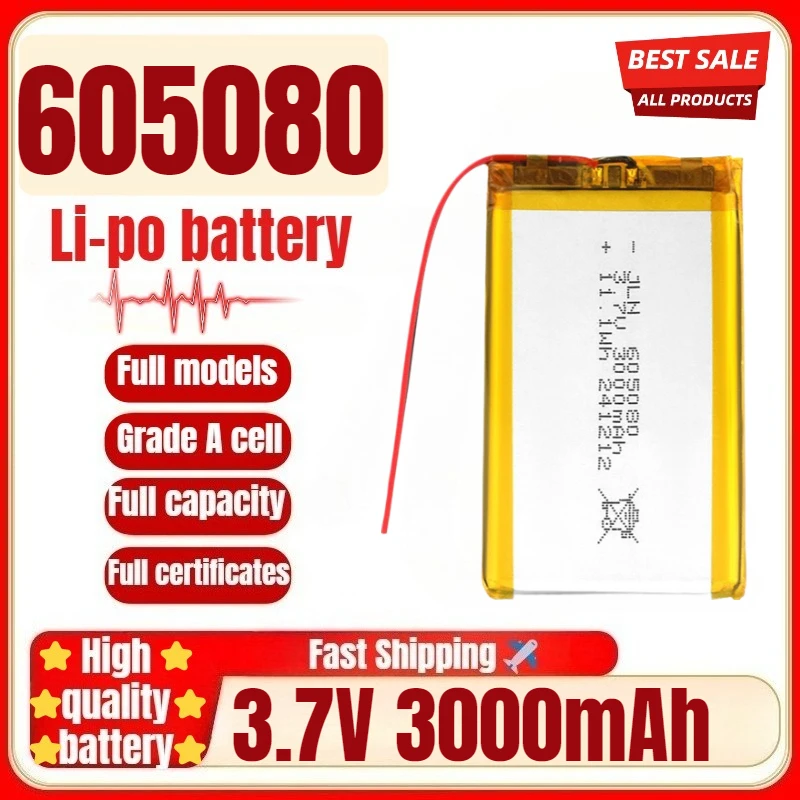 605080 3.7V 3000mAh Polymer Lithium Rechargeable Battery for DIY Power Bank Bluetooth Speaker Solar Light LED Lamp Toys Game
