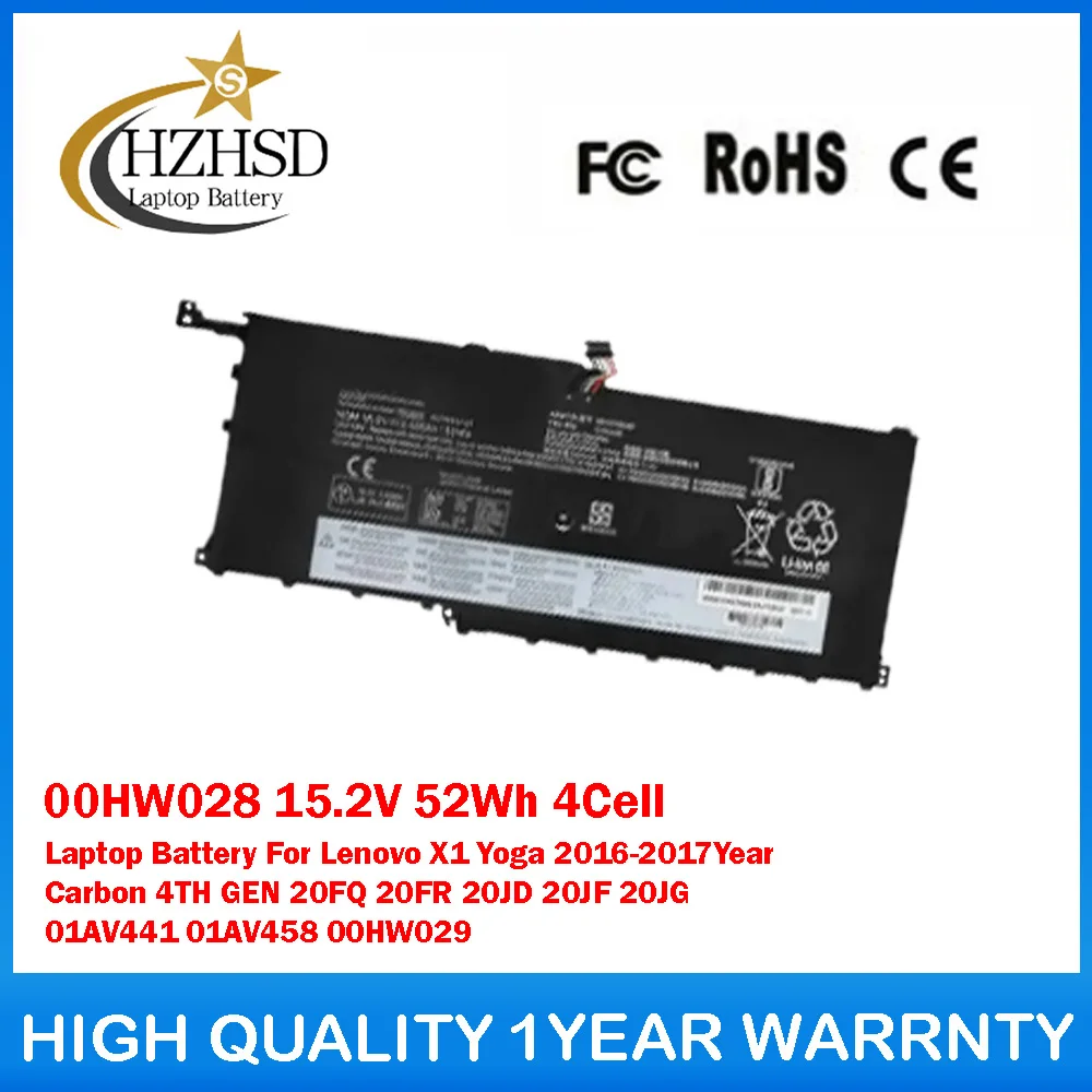 

00HW028 15.2V 52Wh 4Cell Laptop Battery For Lenovo X1 Yoga 2016-2017Year Carbon 4TH GEN 20FQ 20FR 20JD 20JF 20JG 01AV441 01AV458