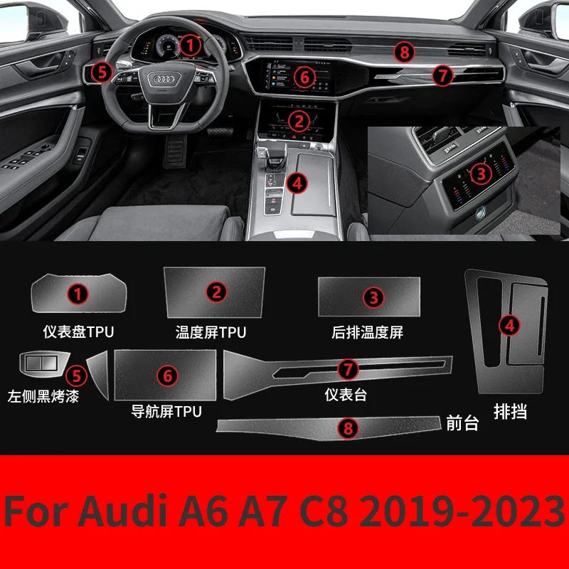 For Audi A6 A7 C8 2023-2019Car Interior Center console Transparent TPU Protective film Anti-scratch Repair film Accessorie Refit