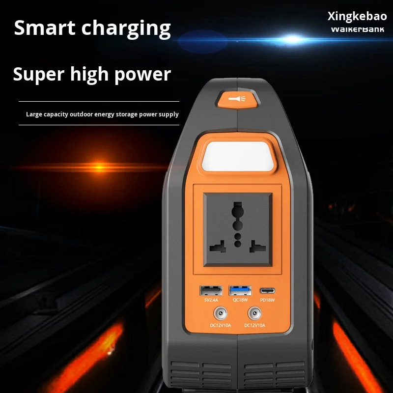 150W Portable LiFePO4 Solar Power Supply with MPPT Controller Air Compressor & Pure Sine Wave Inverter-Emergency & Outdoor Use