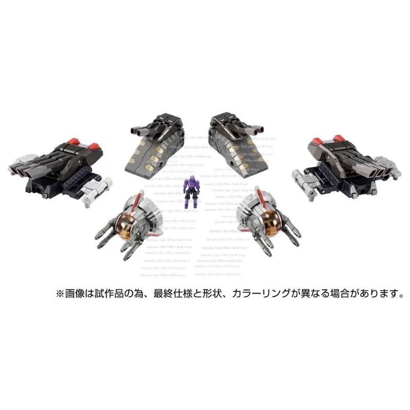 

Spot Diaclone DA-98 Grand Dion Reinforcement Device Movable Figure Toy Collection Gift