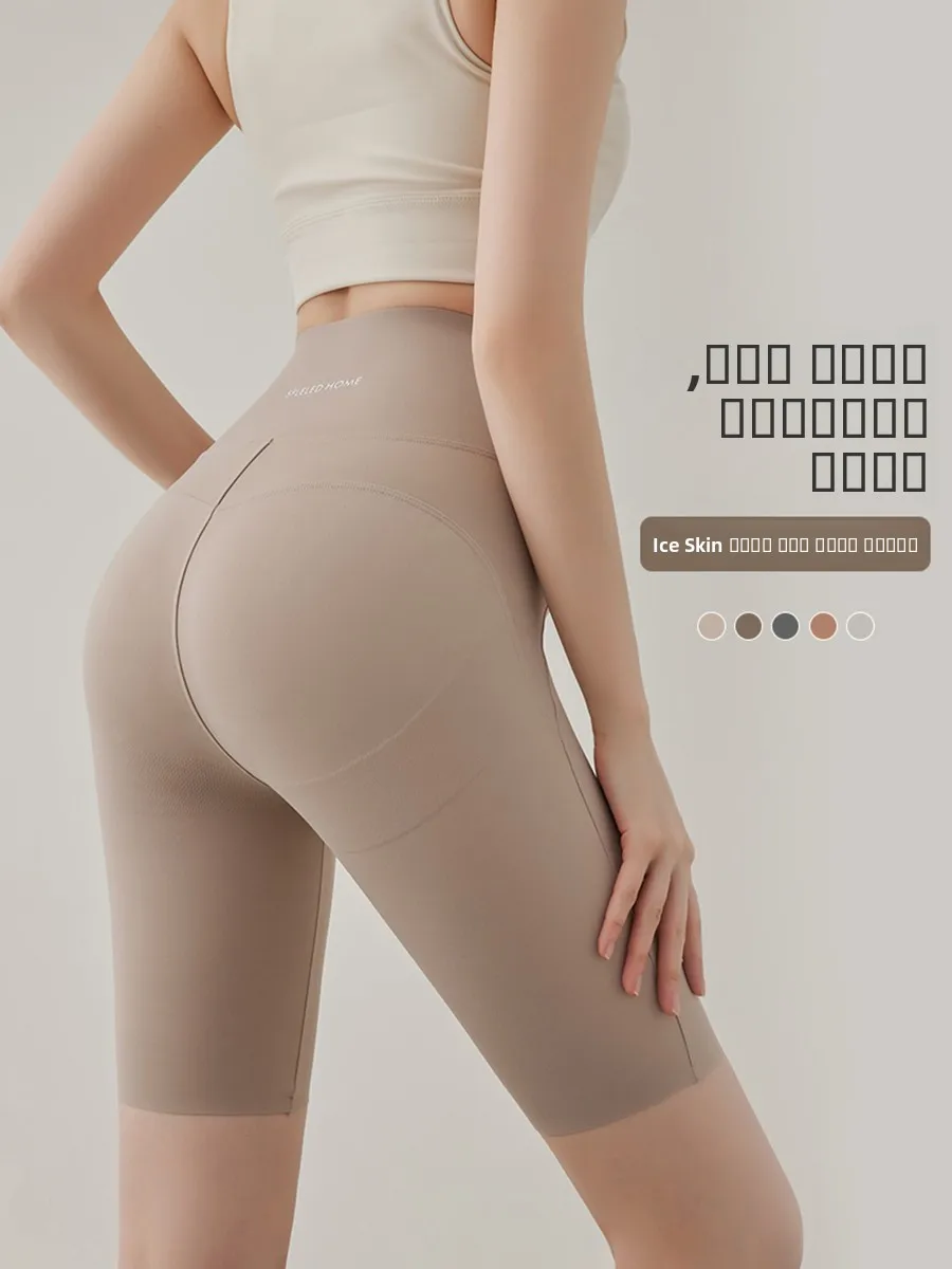 High Waist Five-Quarter Length Yoga Pants Women's Thin Tight Fitting Summer Sport Riding orts Fitn Running Exercise