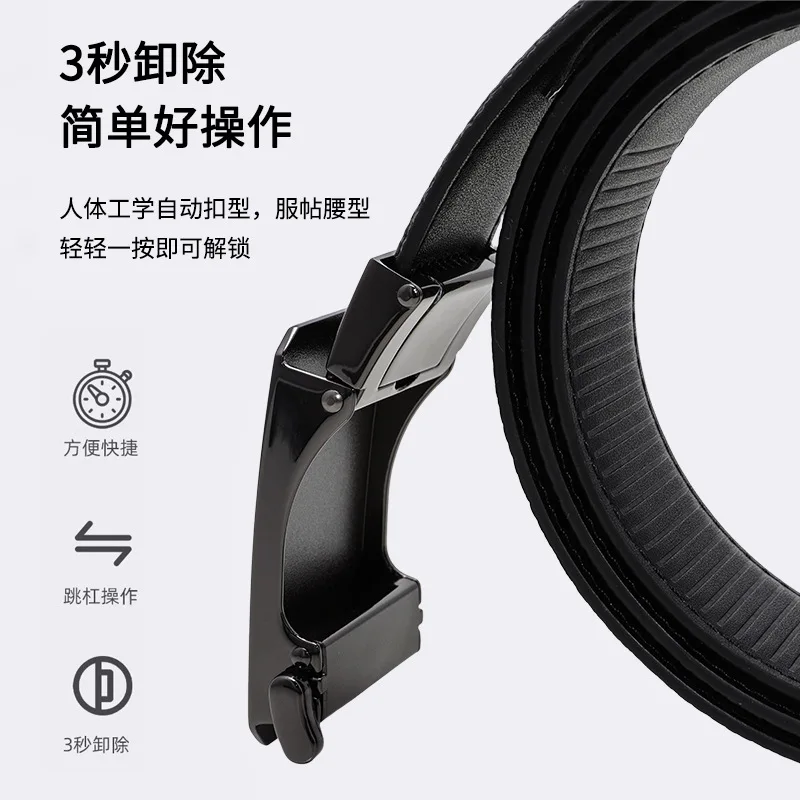High end men's alloy buckle leather belt, business gift belt, simple and casual versatile design