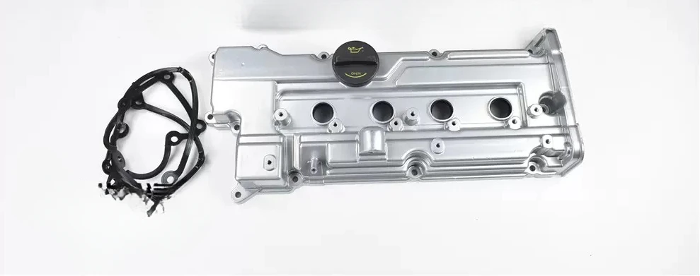 Suitable for aluminum alloy valve cover of ACCESSELANTRA Celesta RIO cerato engine 22410-26640