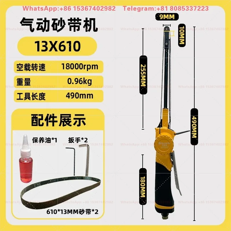 Pneumatic Belt Grinding Machine Hand Grinding Machine Grinding Wheel Strip Grinder Drawing Machine Industrial Grade Tools