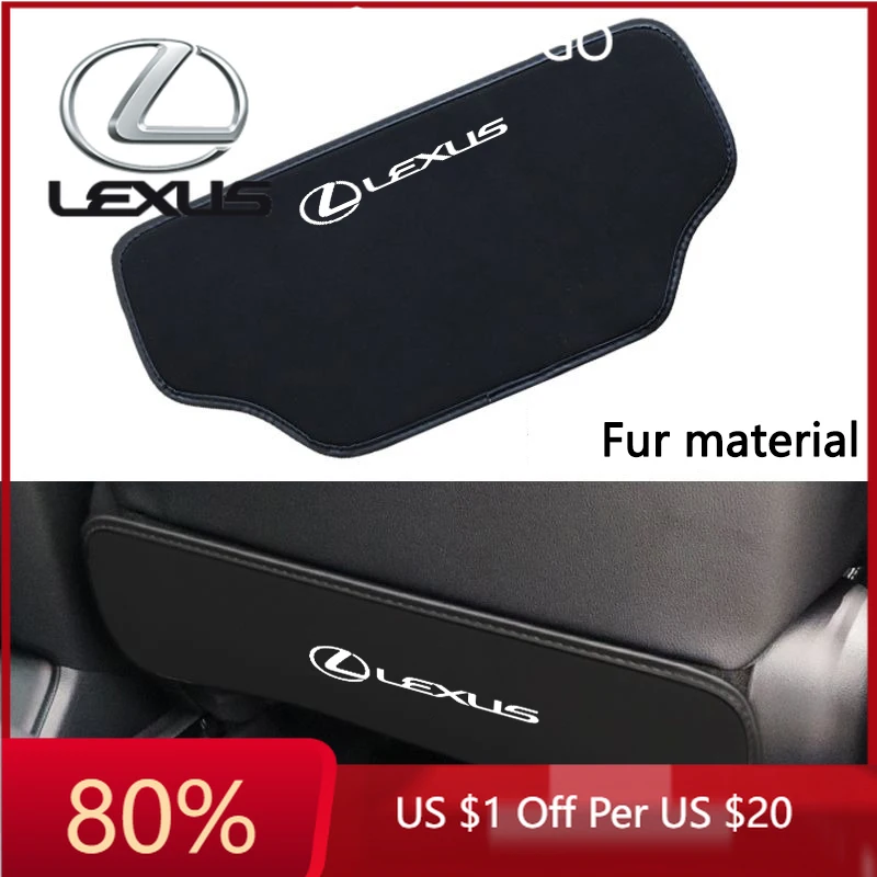

2026 Hot Interior Stickers For Lexus IS250 LS460 RC200 LM300 RX450 LX NX350h LC UX CT RZ450e RC300 Suede Car Anti-Kick Mats Auto