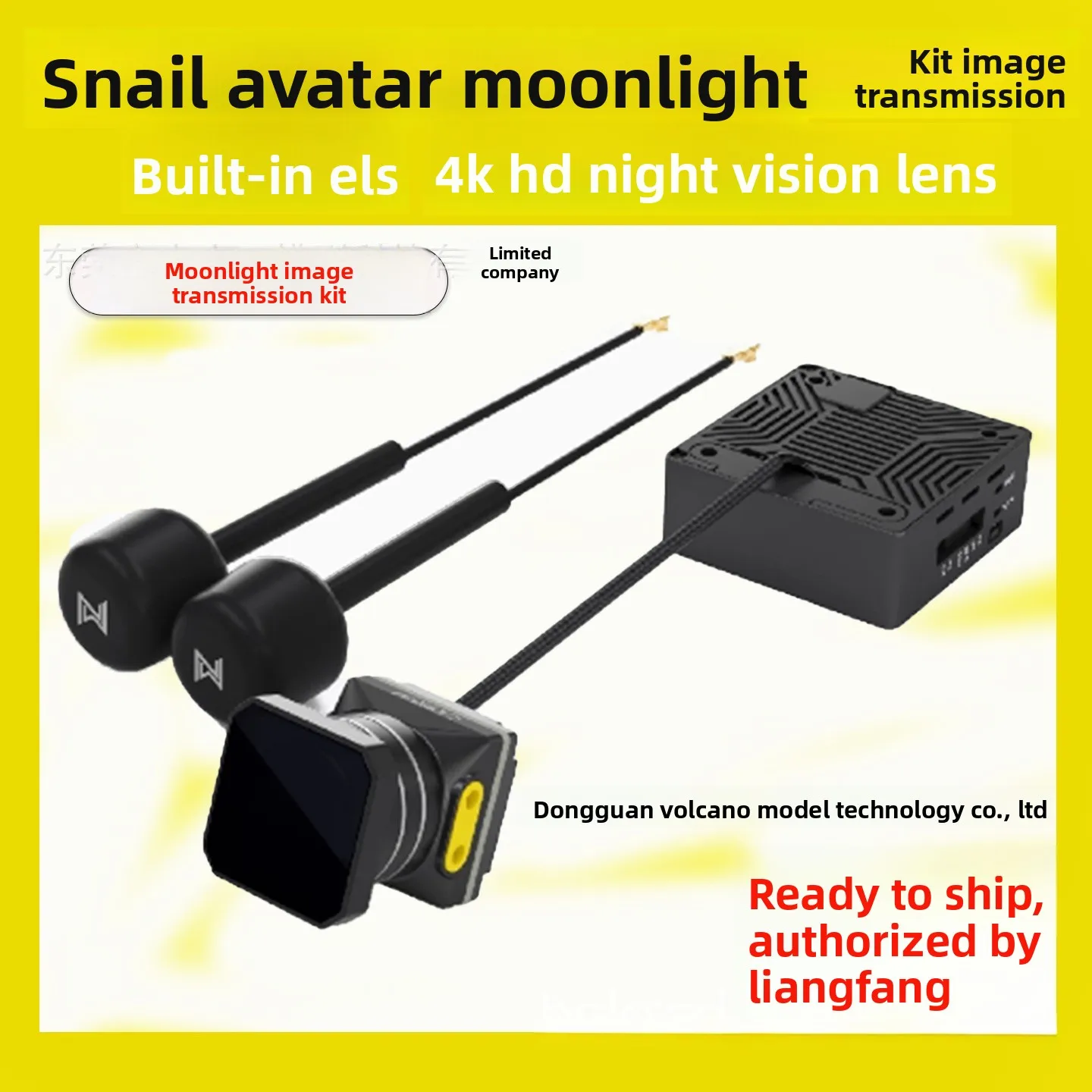 

Walksnail Avatar Moonlight Kit high definition 4K night vision lens moonlight image transmission set