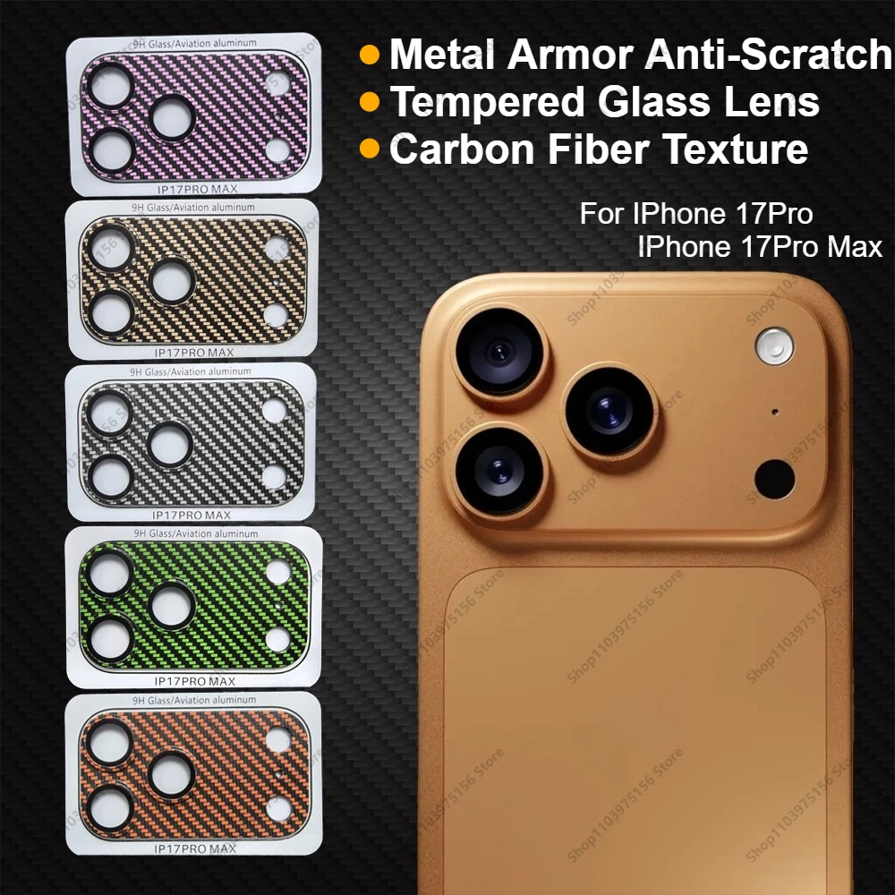

NEW Carbon Fiber Texture Metal Camera Lens Glass Cap For IPhone17 Pro Max Full Coverage Armor Anti-scratch Back Camera Protector