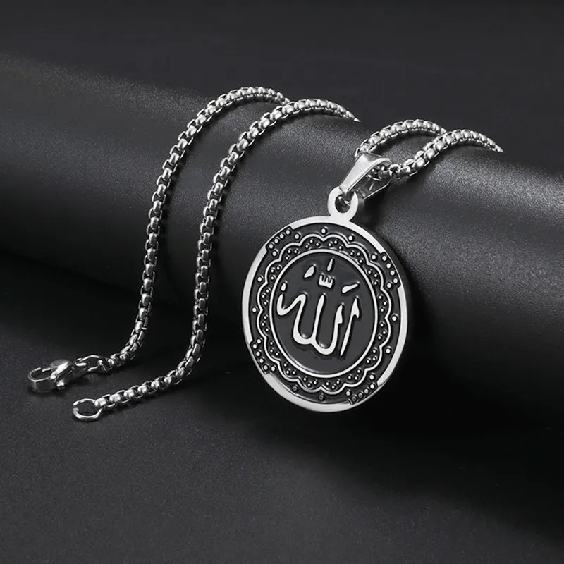 Exquisite Stainless Steel Muslim Allah Pendant Men\'s Necklace Arabic Islamic Religious Amulet Jewelry Ramadan Gift