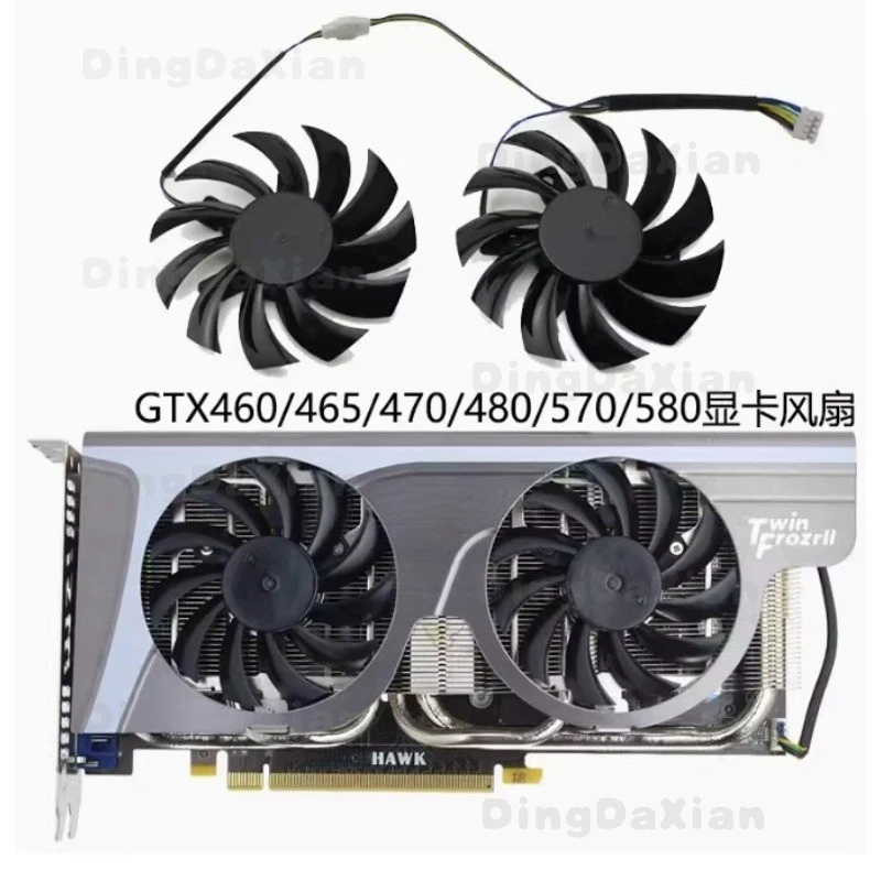 D FOR MSI a pair of graphics card cooling fan PLD08010S12HH GTX460/465/470/480/570/580