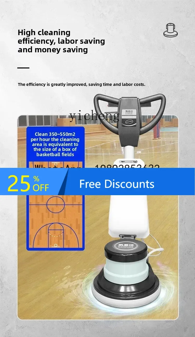 

AB Industrial Floor Scrubber 17inch Hand-Pushed Floor Brushing Machine Commercial Carpet Cleaning and Polishing Machine