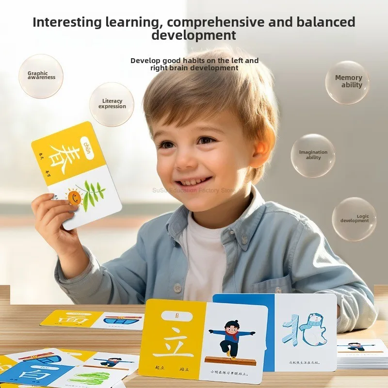 Chinese Pinyin Card Characters Picture Enlightenment Double Hanzi Learning Age Literacy Card Children's Kindergarten 100 Words