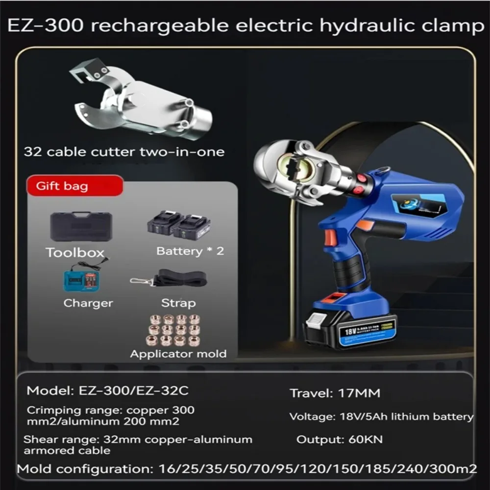 

Digital Display Type EZ-300 EZ-400 Rechargeable Hydraulic Pliers Electric Hydraulic Crimping DC18V/4Ah Charging Crimping Pliers