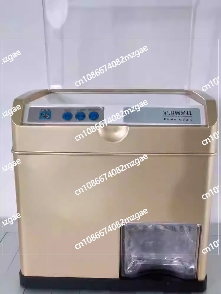 Automatic Rice Mill Electric Rice Husking Machine Household Threshing And Threshing Machine Agricultural Machinery Rice Crusher