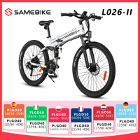 SAMEBIKE LO26-II Electric Bicycle Adults 26“ E-bike 48V 14Ah Removeable Battery Electric Mountain Bike Hydraulic Brake 21 Speed