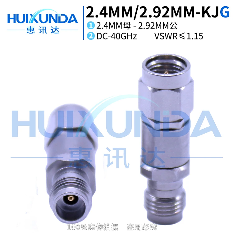 

2.4MM/2.92MM-KJG millimeter wave stainless steel 40G high frequency test adapter 2.4 female to 2.92 male