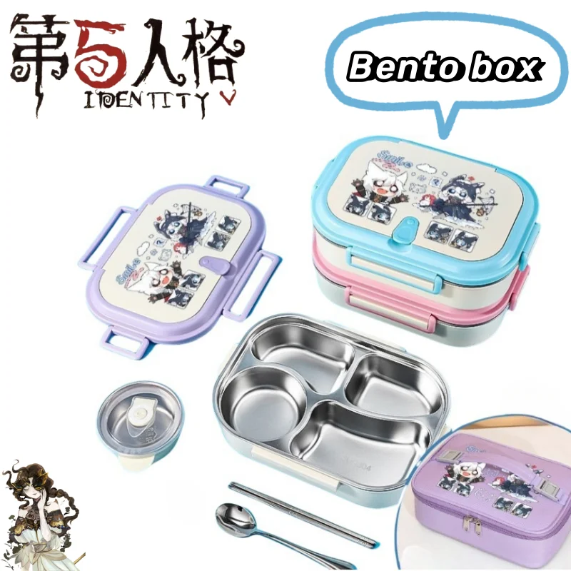 

The Fifth Personality Emma Woods Emily Dyer Game Peripheral Bento Box Convenient Large-capacity Dividing Plate for Students